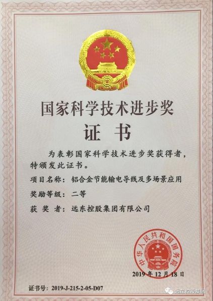 微信圖片_2026-04-08_211350_957 - 副本 - 副本.jpg